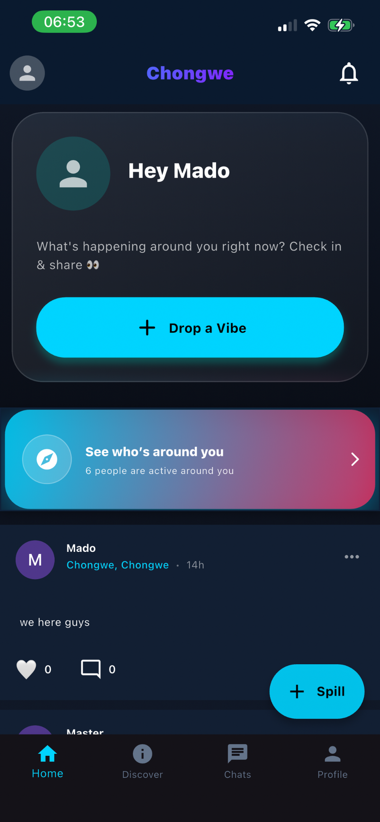Duzé home screen